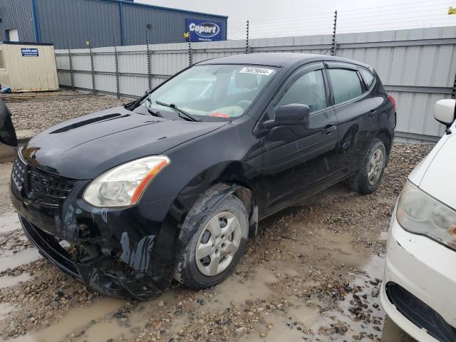 2010 Nissan Rogue S