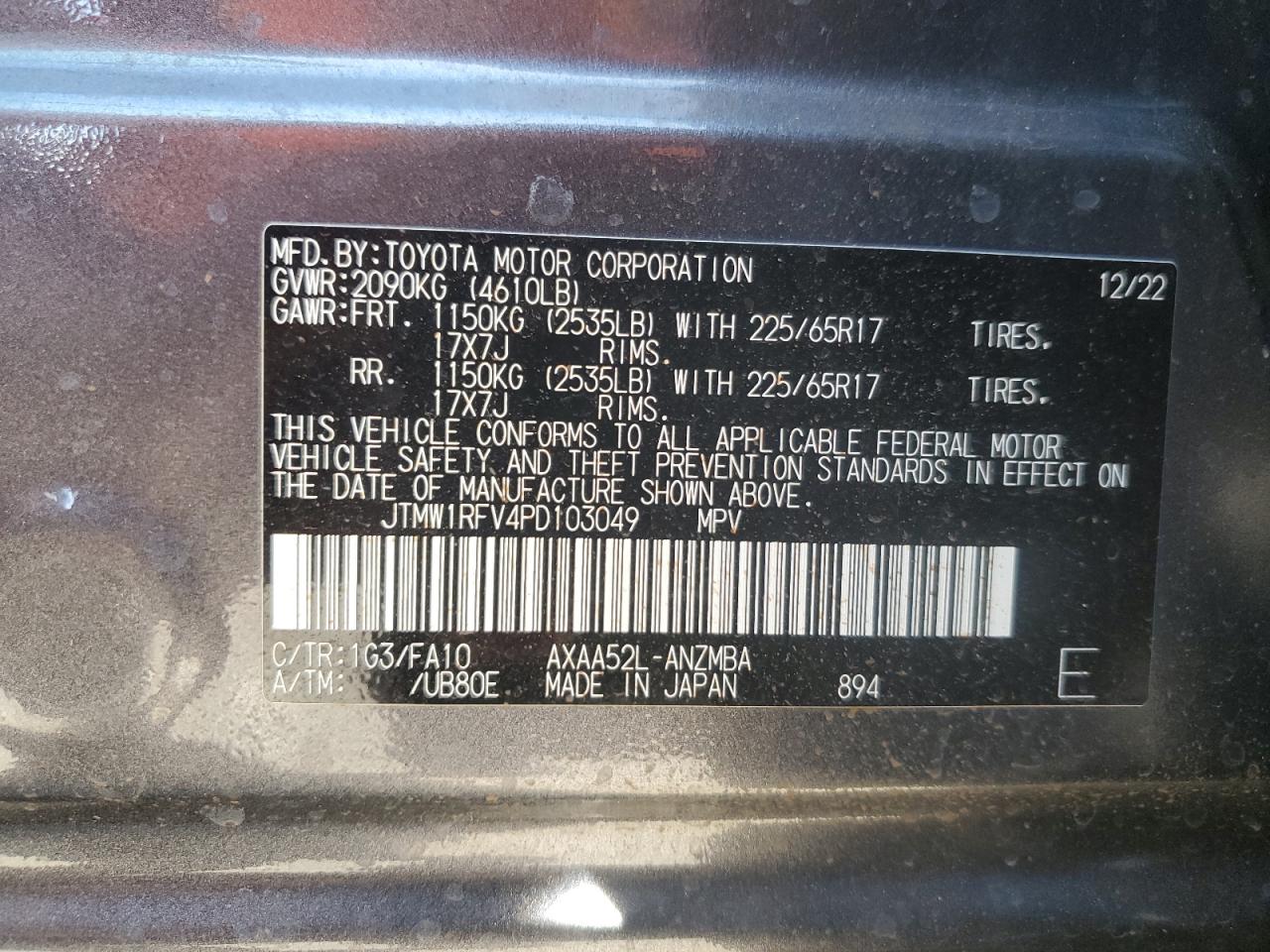 2023 Toyota RAV 4 - Image 15
