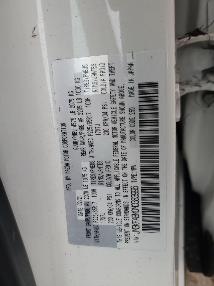 JM3KFABM0M0383996 2021 Mazda Cx-5 Sport