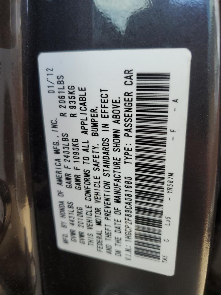 1HGCP2F89CA081680 2012 Honda Accord Exl