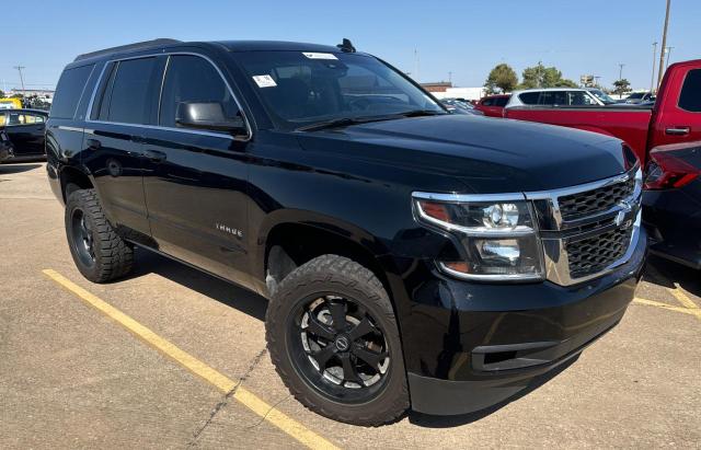 2016 Chevrolet Tahoe K1500 Lt