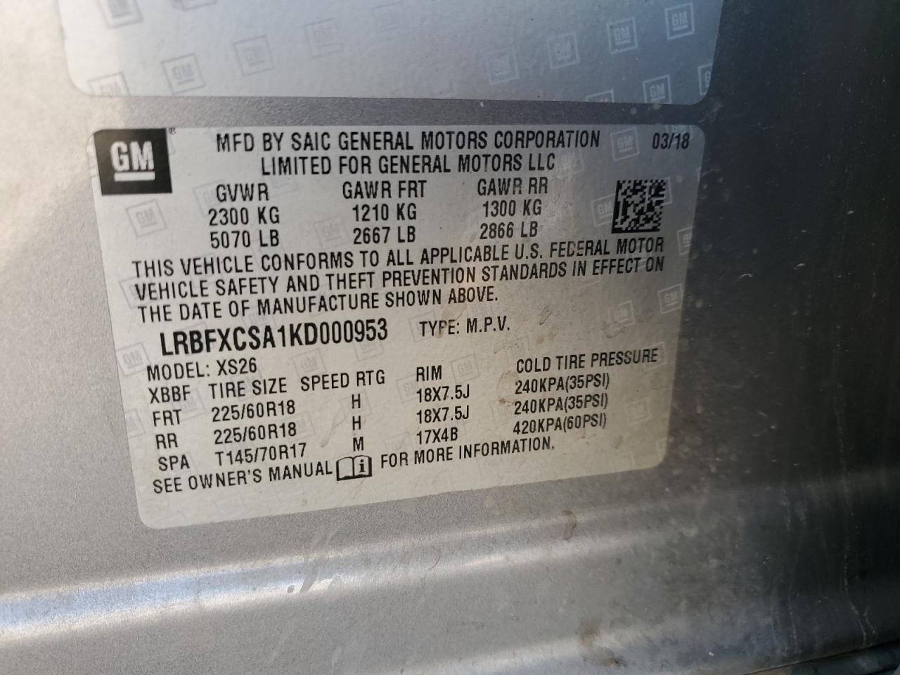 2019 Buick Envision Essence VIN: LRBFXCSA1KD000953 Lot: 76276524