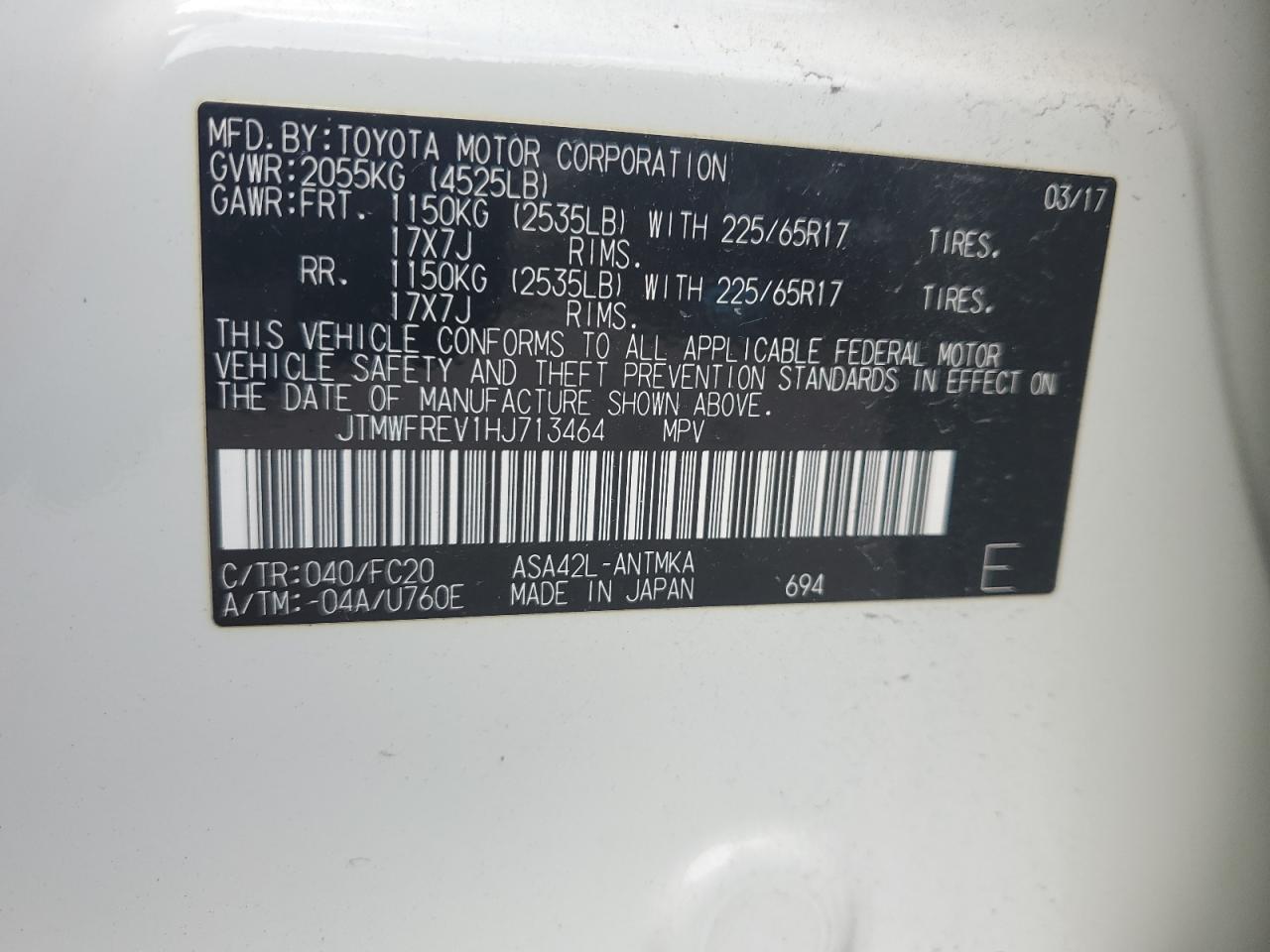 2017 Toyota RAV 4 - Image 13
