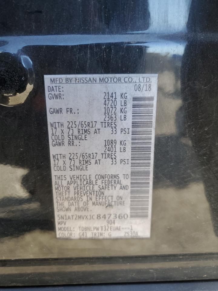2018 Nissan Rogue - Image 13