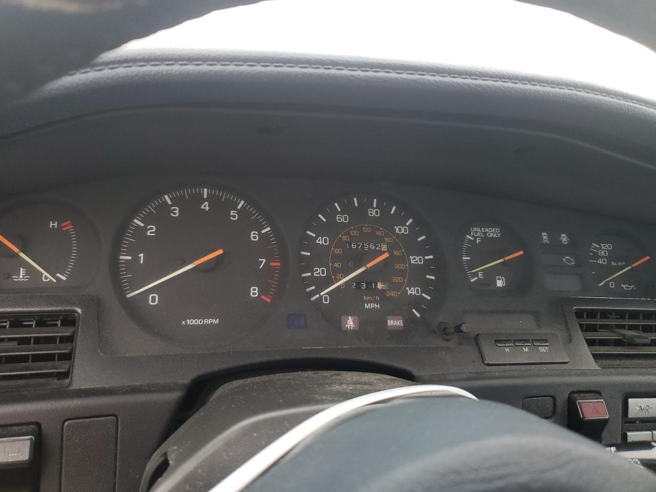 JT2MA70L2G0017077 1986 Toyota Supra