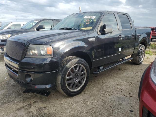 2008 Ford F150 Supercrew