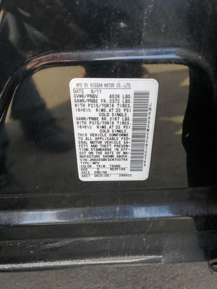 2012 Nissan Rogue S VIN: JN8AS5MV3CW700764 Lot: 74361504