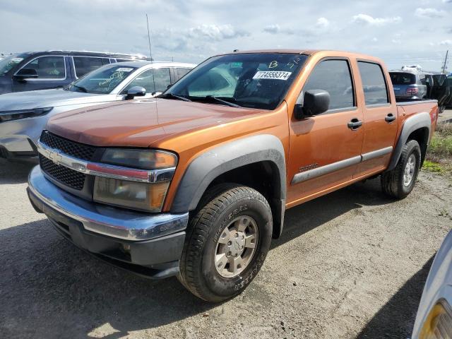 2005 Chevrolet Colorado 