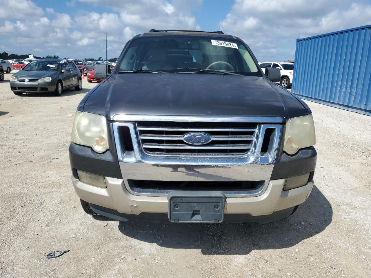 2007 Ford Explorer - Image 5