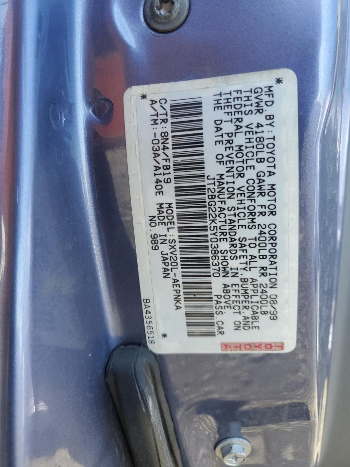 2000 Toyota Camry - Image 12