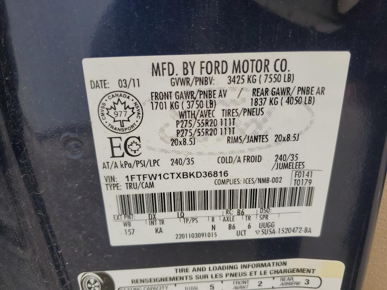 2011 Ford F-150 - Image 13