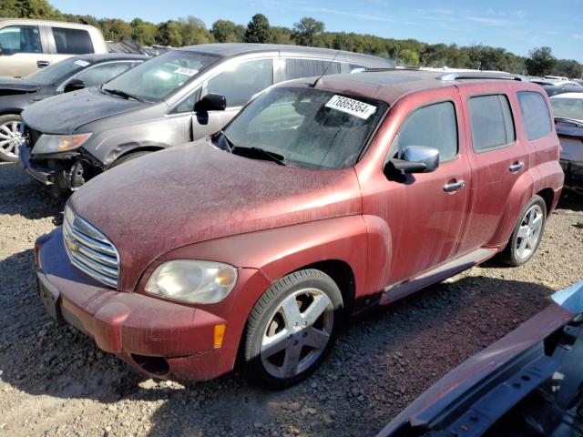 2008 Chevrolet Hhr Lt