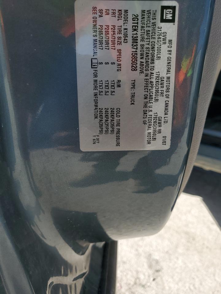 2GTEK13M371585028 2007 GMC New Sierra K1500