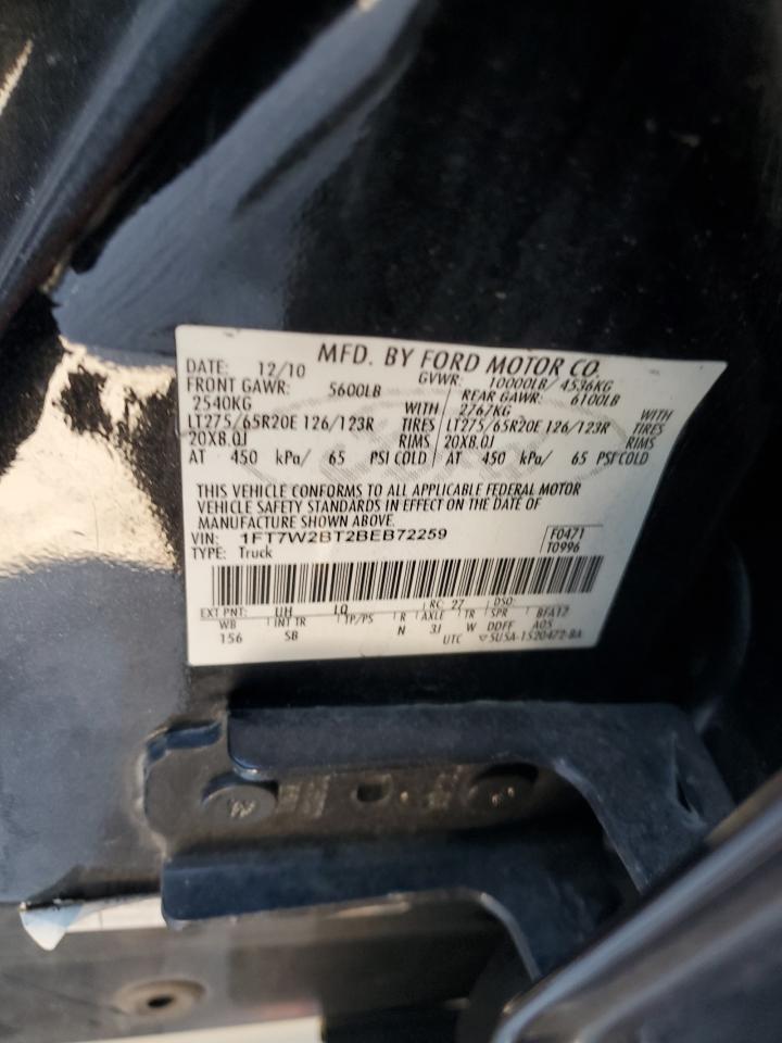 2011 Ford F250 - Image 14