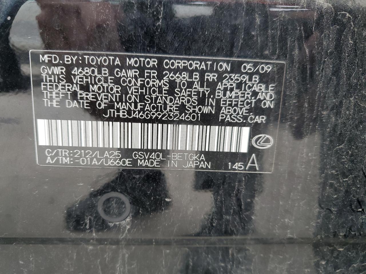 2009 Lexus ES - Image 12