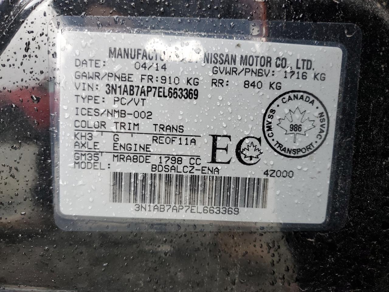 3N1AB7AP7EL663369 2014 Nissan Sentra S