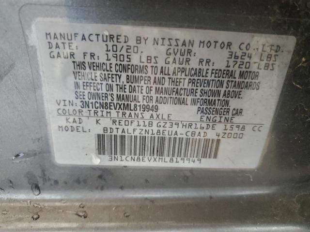 3N1CN8EVXML819949 Nissan Versa SV 12