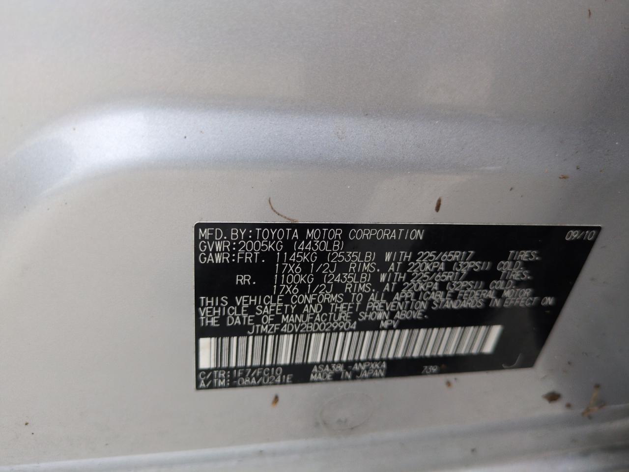 2011 Toyota Rav4 VIN: JTMZF4DV2BD029904 Lot: 74297174