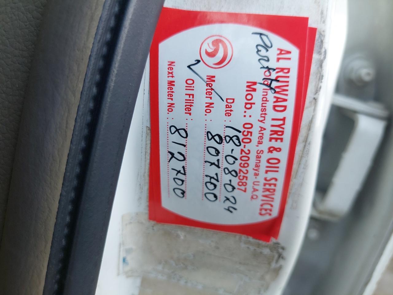 3N1BC1A60CK239024 - 2012 Nissan Tiida - #77922044