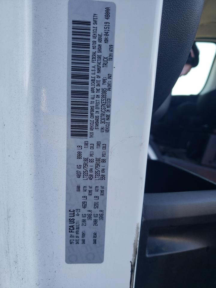 3C6TRVCG7KE539385 2019 Ram Promaster 2500 2500 High