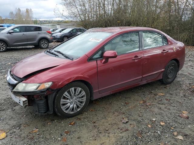 2011 Honda Civic Lx