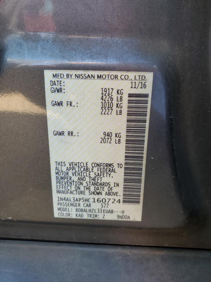 2017 Nissan Altima - Image 14