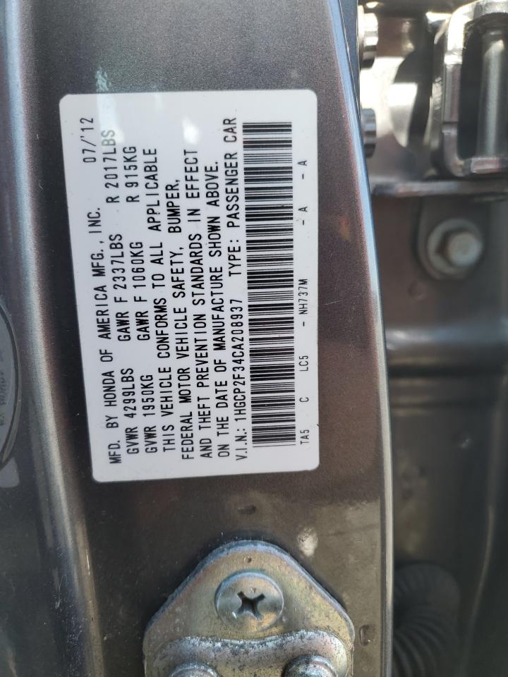 2012 Honda Accord - Image 14