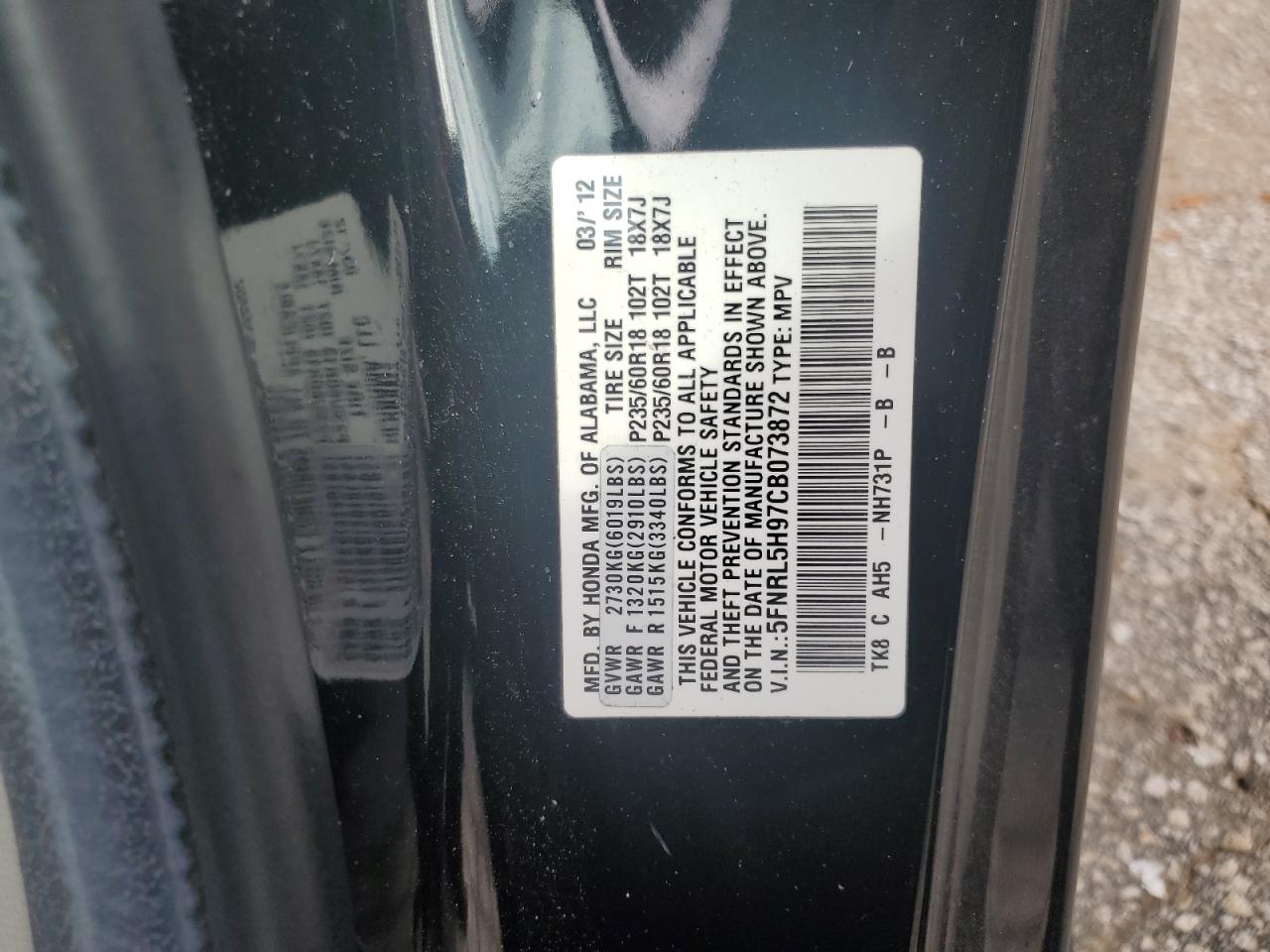 5FNRL5H97CB073872 2012 Honda Odyssey Touring