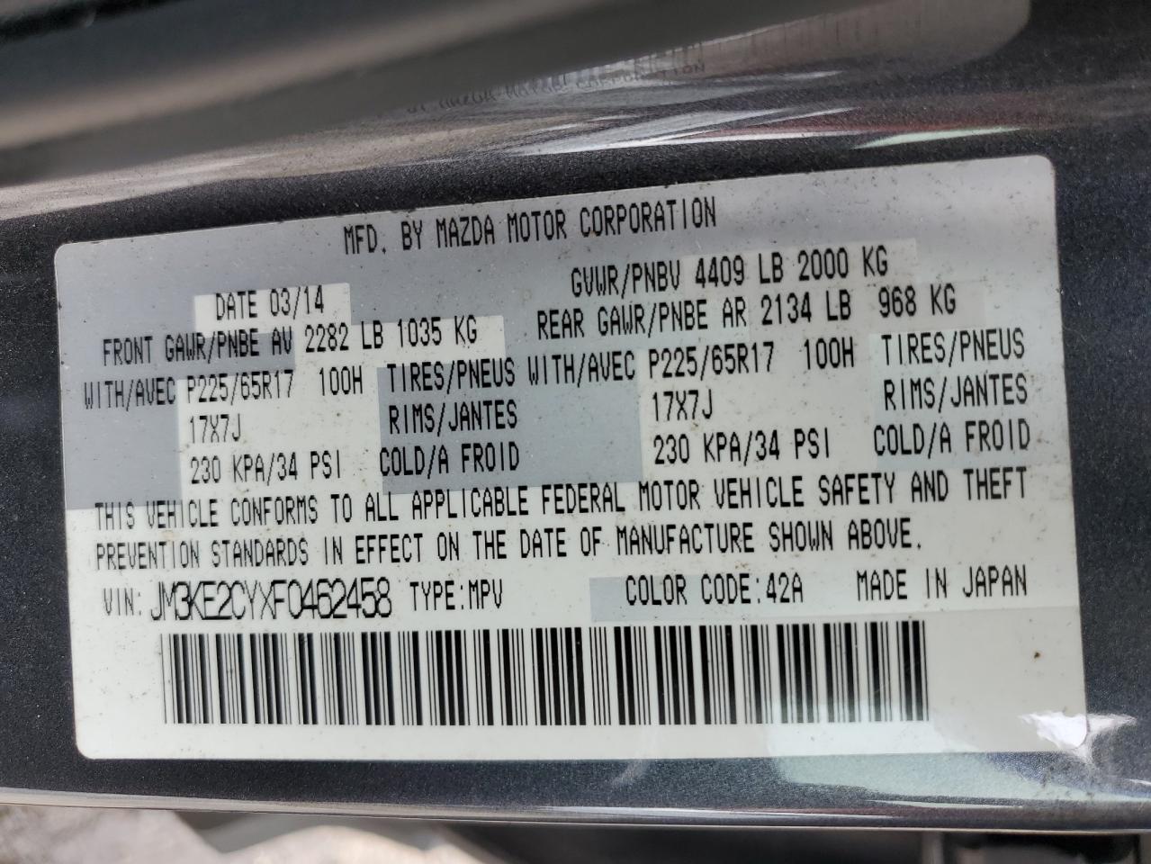 2015 Mazda CX-5 - Image 14