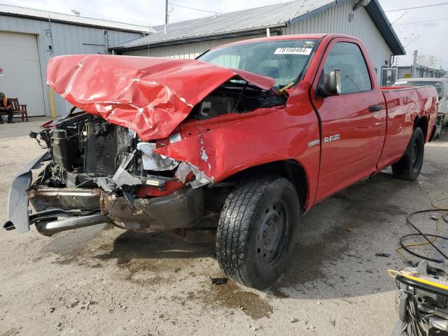 2009 Dodge Ram 1500  en Venta en Pekin, IL - Front End