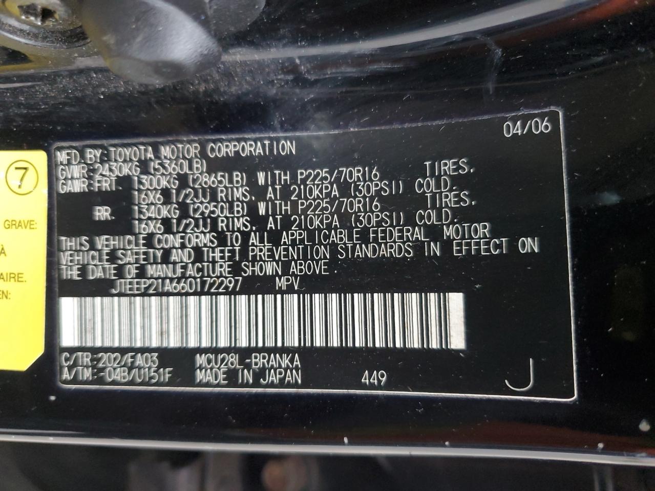 2006 Toyota Highlander Limited VIN: JTEEP21A660172297 Lot: 77646854