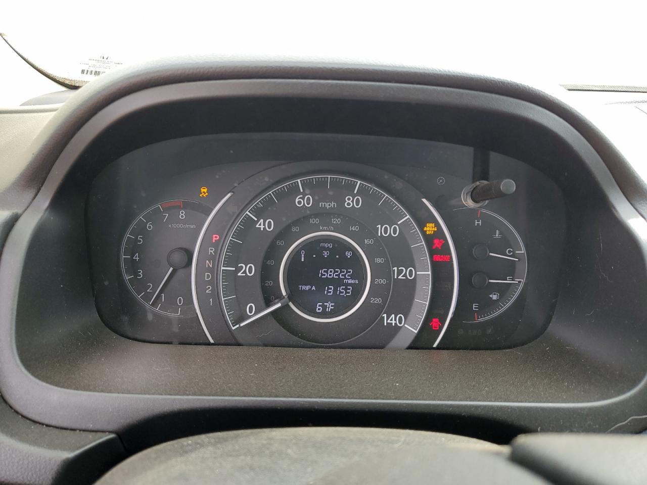 2012 Honda CR-V - Image 9