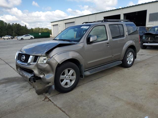 2008 Nissan Pathfinder S