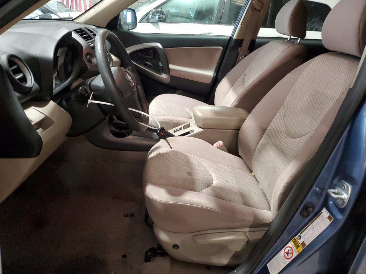 2007 Toyota Rav4 VIN: JTMZD33V175068034 Lot: 74390474