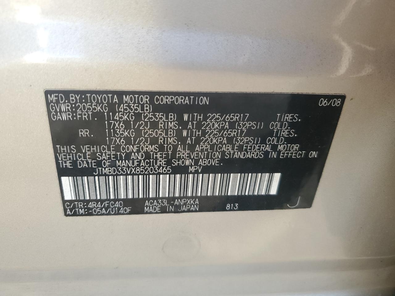 2008 Toyota RAV 4 - Image 15