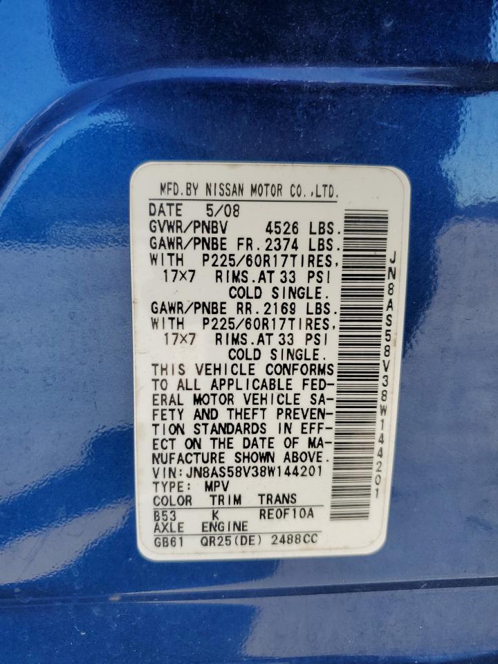 2008 Nissan Rogue S VIN: JN8AS58V38W144201 Lot: 74282034