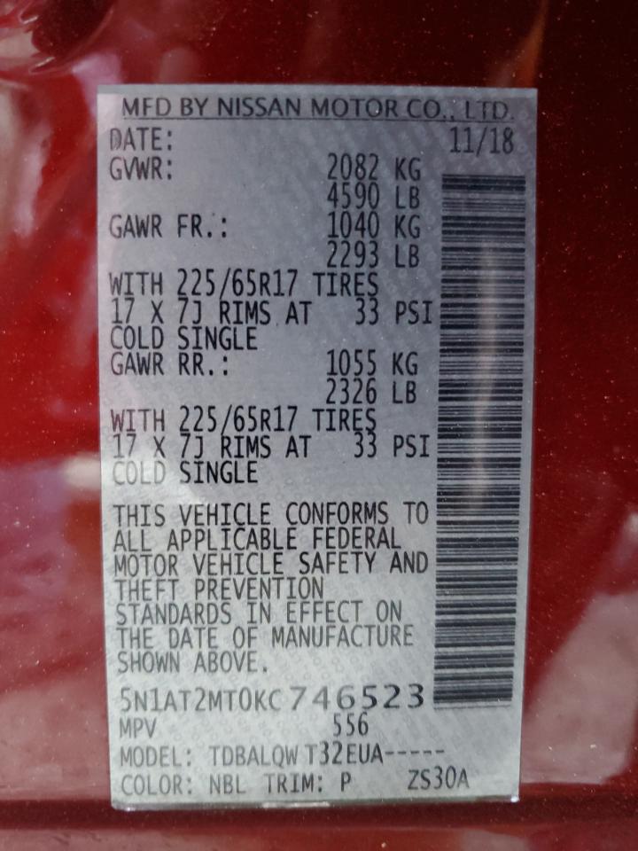 2019 Nissan Rogue - Image 13