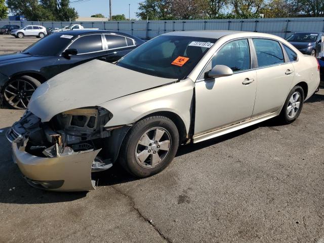 2010 Chevrolet Impala Lt