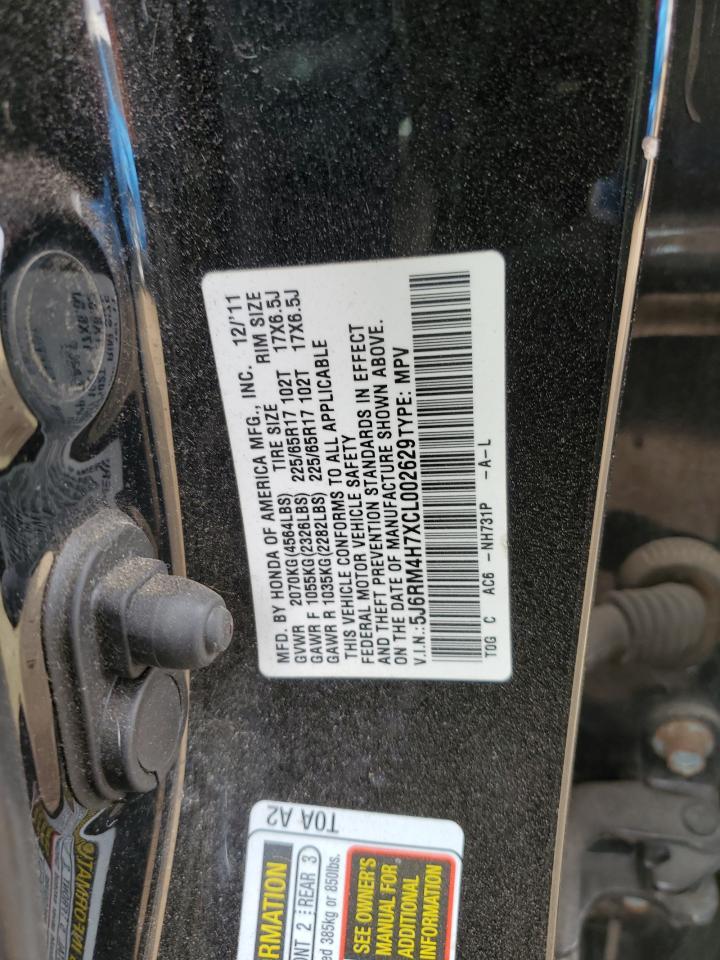 2012 Honda CR-V - Image 14
