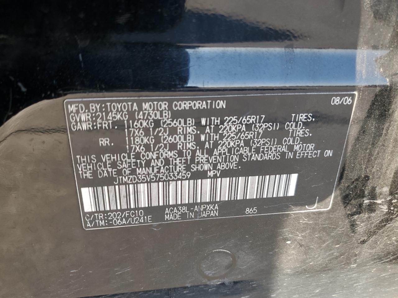 2007 Toyota Rav4 VIN: JTMZD35V575033459 Lot: 74127414