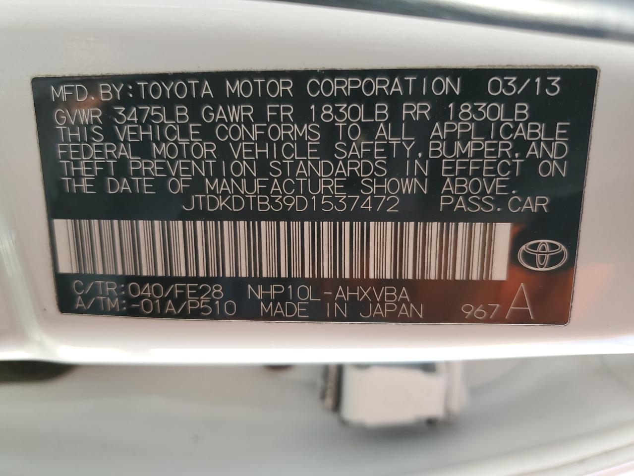 2013 Toyota Prius C VIN: JTDKDTB39D1537472 Lot: 73053514