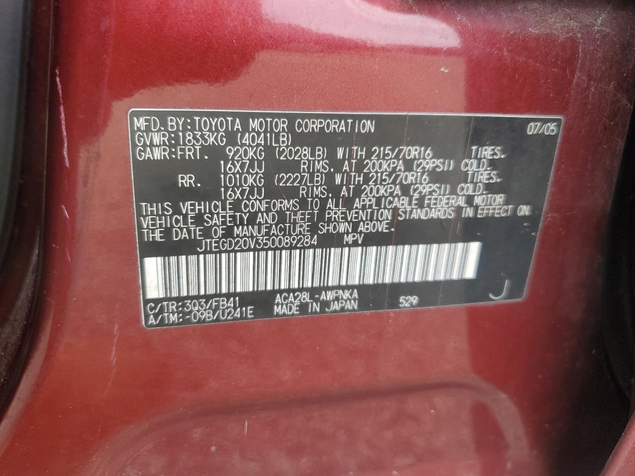 JTEGD20V350089284 2005 Toyota Rav4