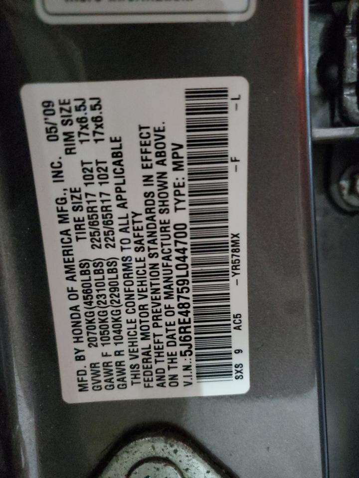 5J6RE48759L044700 2009 Honda Cr-V Exl