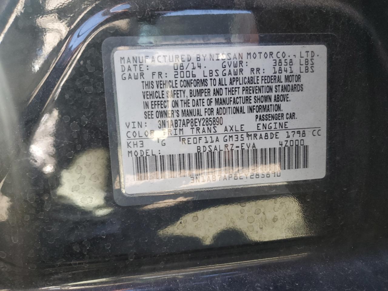 3N1AB7AP8EY285890 2014 Nissan Sentra S