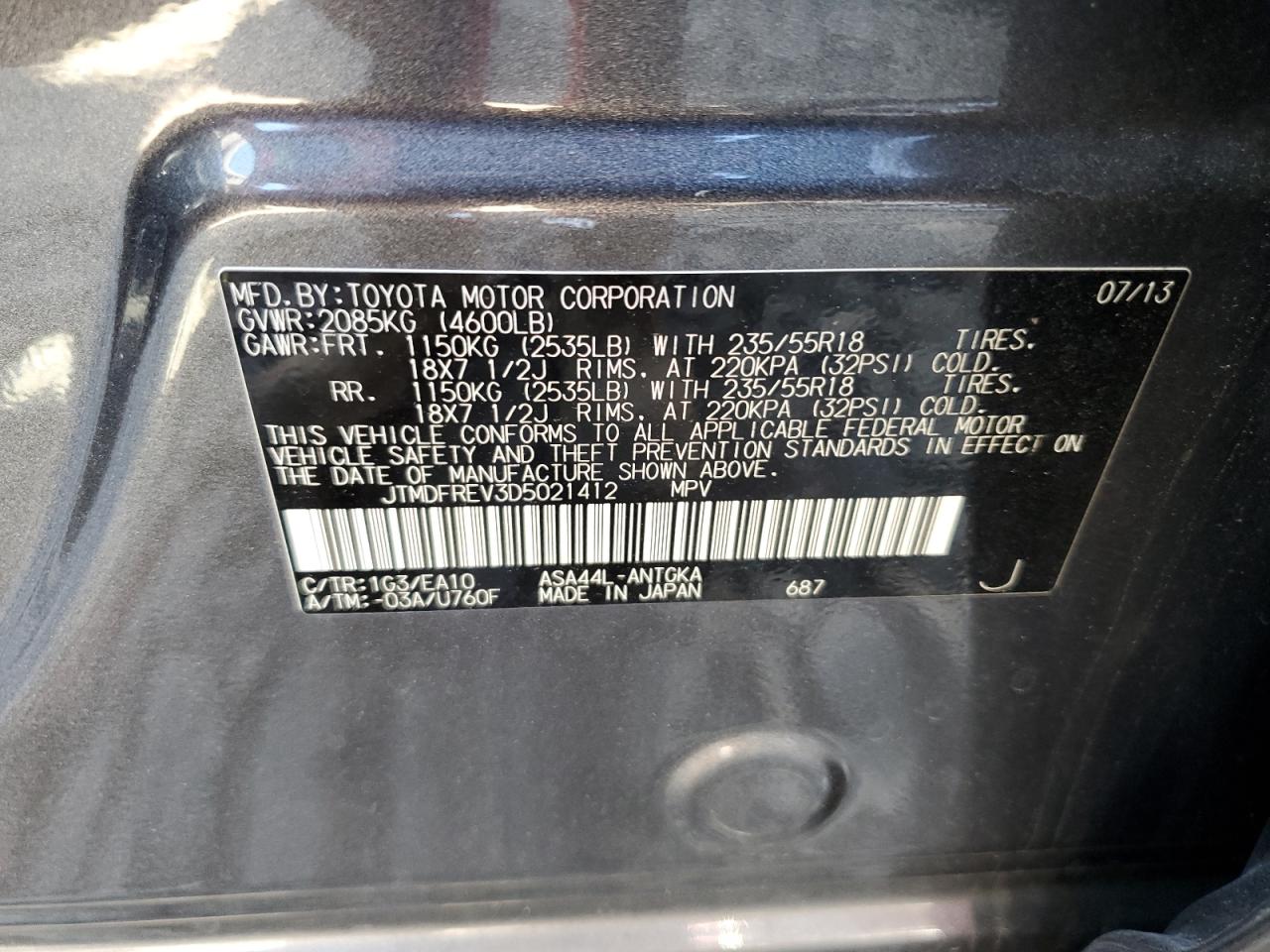 2013 Toyota RAV 4 - Image 13