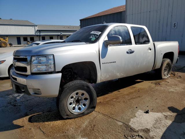 2011 Chevrolet Silverado C1500 Lt