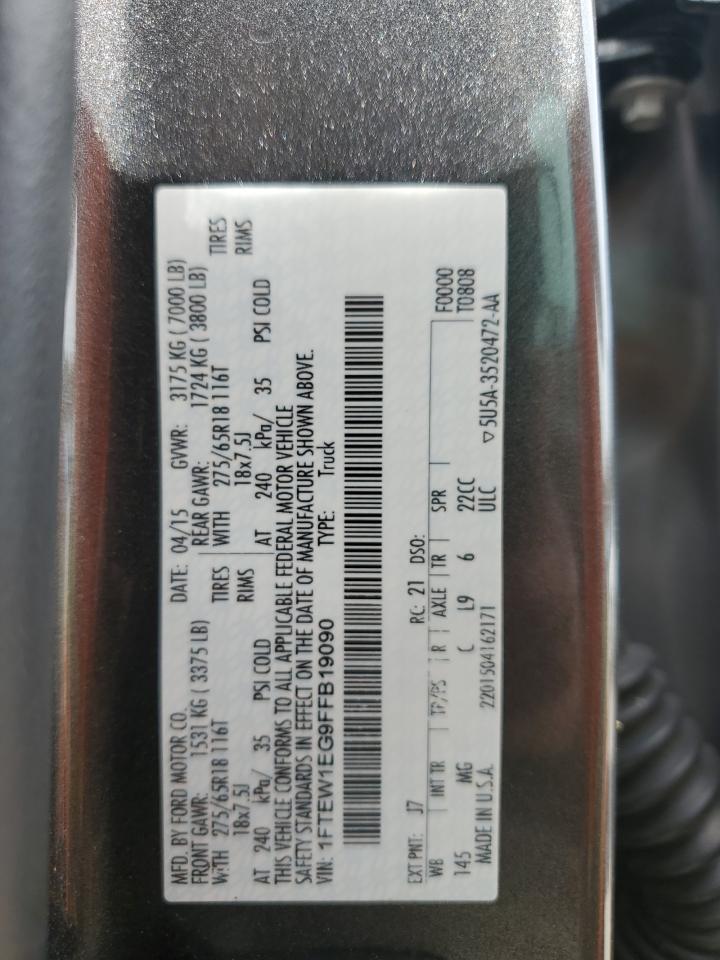2015 Ford F-150 - Image 14