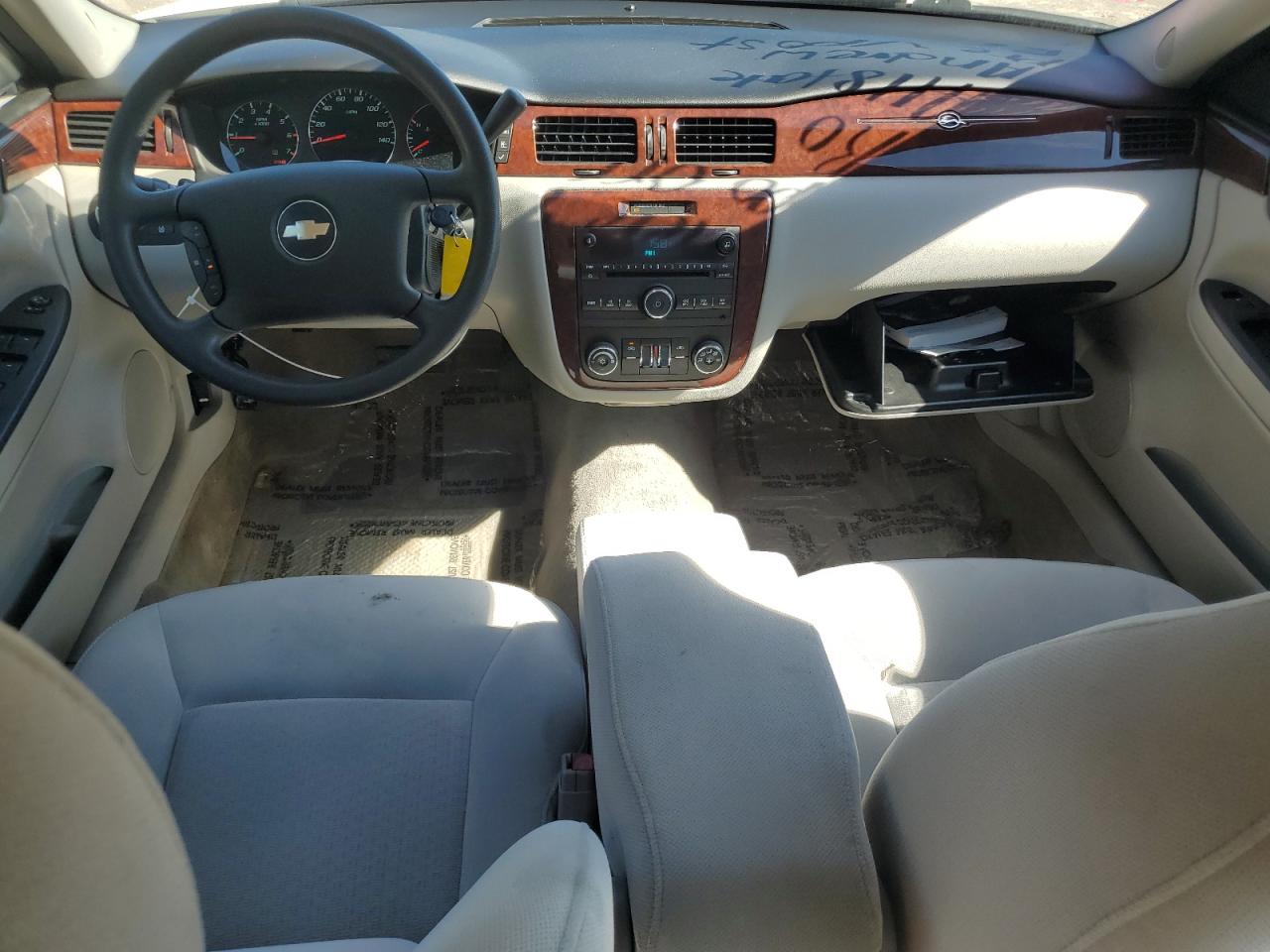 2009 Chevrolet Impala - Image 8