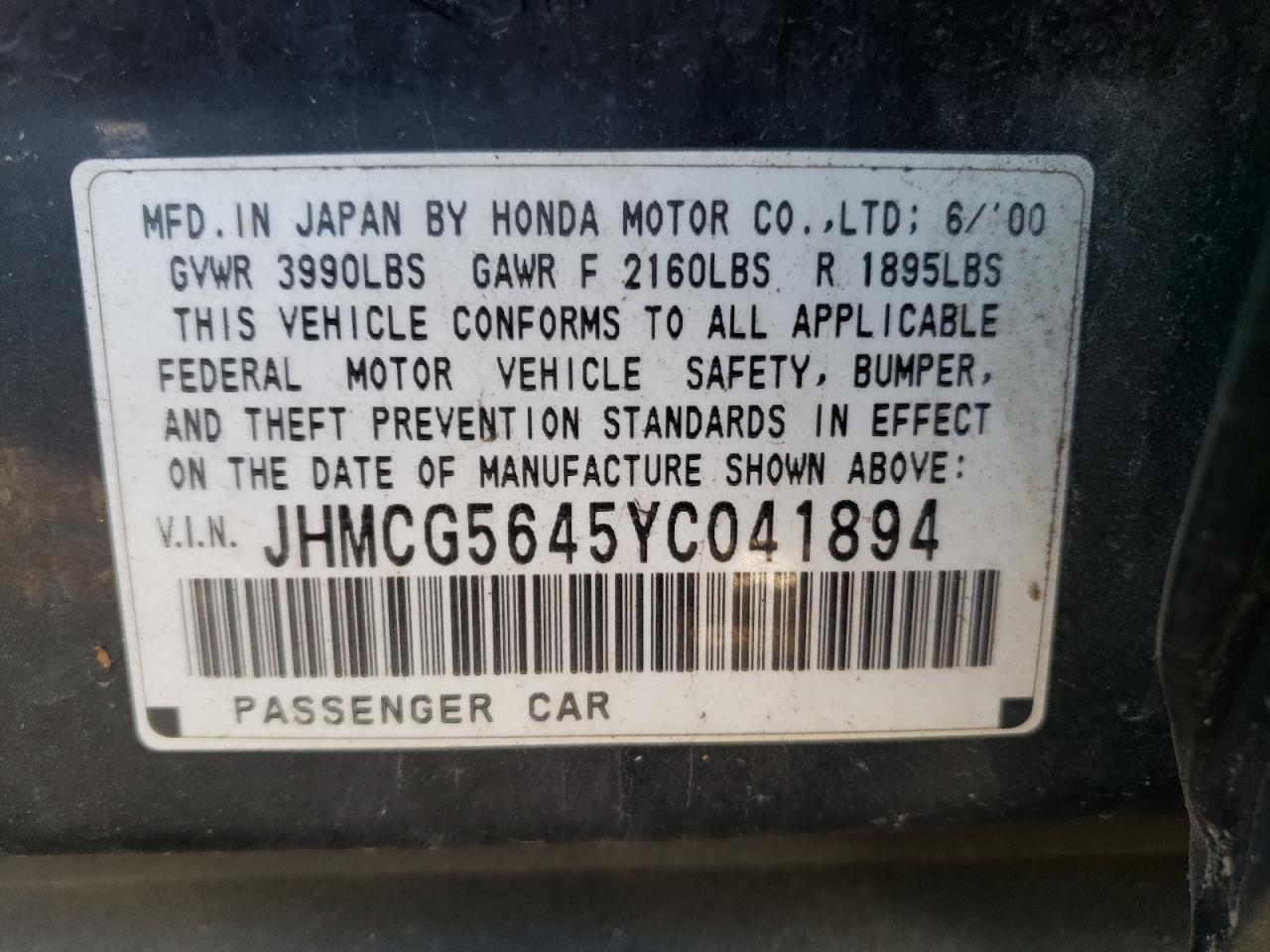 JHMCG5645YC041894 2000 Honda Accord Lx