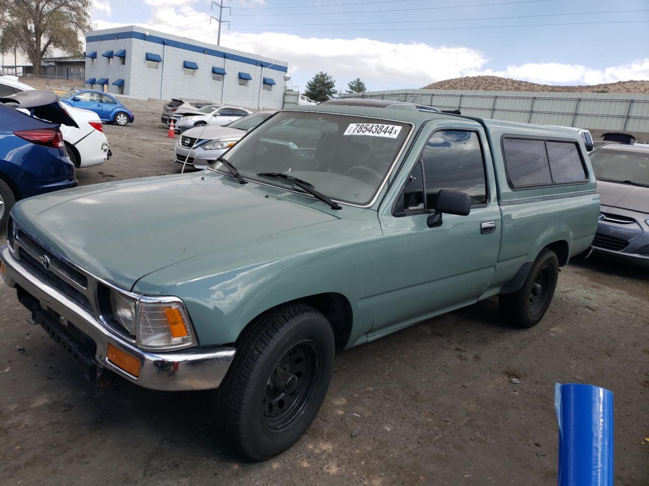 1995 Toyota Pickup - Image 1
